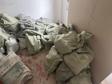 толь для крыши: Полипропилен Кап