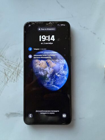 galaxy a33 купить: Samsung Galaxy A04, Колдонулган, 64 ГБ, түсү - Кара, 2 SIM
