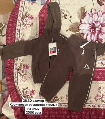 Платья: Детское платье, цвет - Белый, Новый — 9