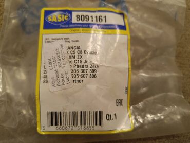 Auto delovi: Maska za Peugeot 307 model od 2001 do 2008god sa tragovima farbanja — 21