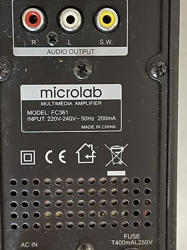 звуковой усилитель: Акустическая система Microlab FC361 (2.1) Комплект: - Сабвуфер — 4