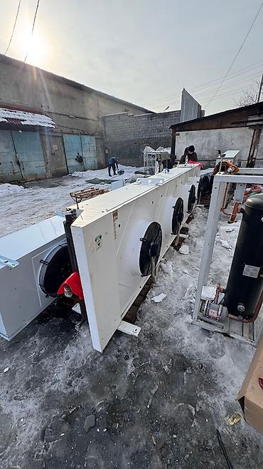 Промышленные холодильники и комплектующие: 250 * * 80 см 165, В наличии — 8