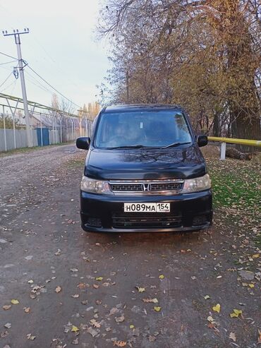диск хонда степ: Honda Stepwgn: 2003 г., 2.4 л, Автомат, Минивэн