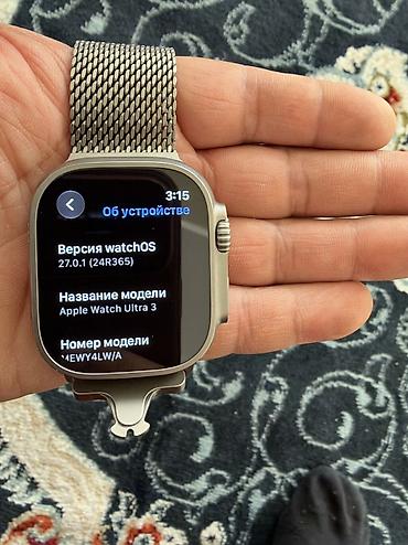 часы с альтиметром: Apple Watch Ultra 3 GPS + Cellular, 49 мм Корпус: натуральный титан — 5