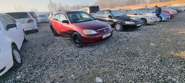 Honda: Honda Civic: 2002 г., 1.7 л, Автомат, Бензин, Седан