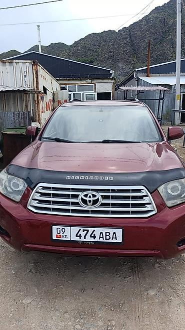 highlander 2017: Toyota Highlander: 2008 г., 3.5 л, Автомат, Бензин, Кроссовер — 7