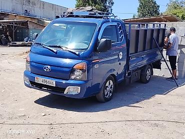 ram 2500: Легкий грузовик, Hyundai, До 1 т, Новый — 1