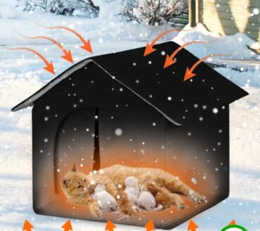 Yataqlar: Домики для животных — 11