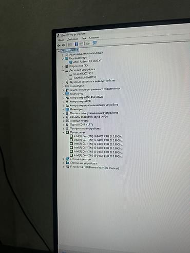e3 1230v3: Компьютер, ядер - 6, ОЗУ 16 ГБ, Для несложных задач, Б/у, Intel Core i5, AMD Radeon RX 5600 XT, HDD + SSD — 7