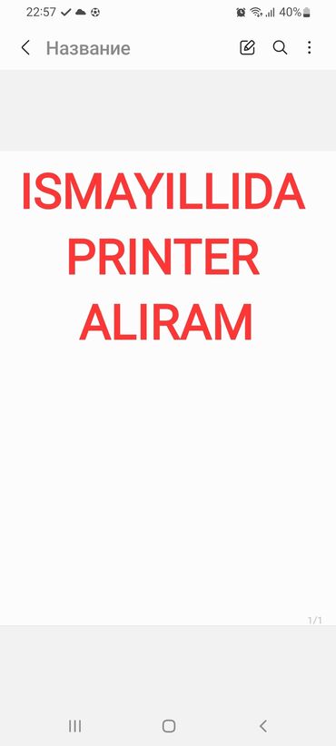 notebook ram 8: Printer alıram. Şəxsi istifadəm üçün