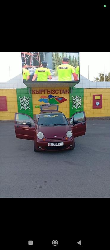 обмен на дайхатсу: Daewoo Matiz: 2009 г., 0.8 л, Механика, Бензин, Хэтчбэк — 3