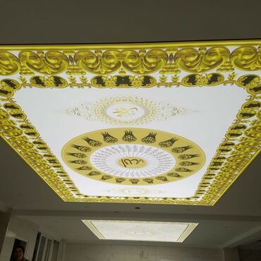 Divar kağızları: LED işıqlandırmalı dekorativ gərmə tavan paneli - Material