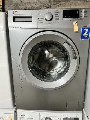 купить бу стиральную машинку: Стиральная машина Beko, Б/у, Автомат, До 6 кг, Узкая