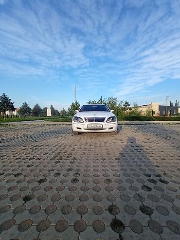 devo matiz: Mercedes-Benz S-Class: 1999 г., 5 л, Автомат, Бензин, Седан — 9
