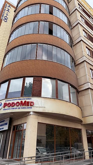 комерческое помещение продажа: Продается коммерческое помещение ( кабинет) в мед. центре напротив — 6