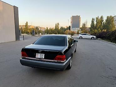 акпп w140: Mercedes-Benz S-Class: 1992 г., 3.2 л, Автомат, Бензин, Седан — 6