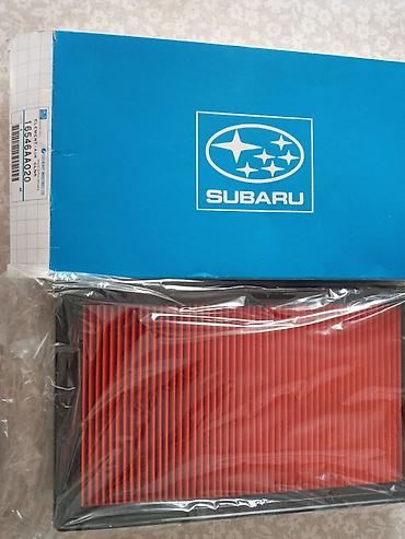 ej 20: Оригинальный воздушный фильтр Subaru - Производитель: Subaru — 1