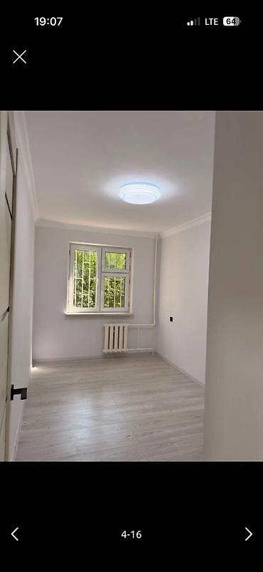9мкр: 2 комнаты, 46 м², 9 мкр 104 серия, 1 этаж, Косметический ремонт — 4