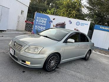 e 302: Toyota Avensis: 2003 г., 1.8 л, Механика, Бензин, Хэтчбэк — 1