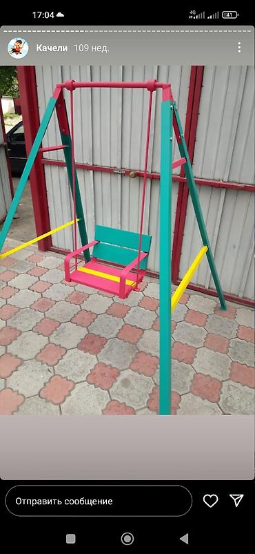 Детские качели: Качели Песочницы Скамейки Лодочки качалки Столики есть — 15