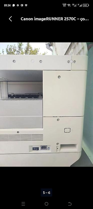 printer rəngi: (Razılasmaq olar)Canon imageRUNNER 2570C – çoxfunksiyalı A4 rəngli — 5