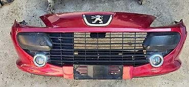 farovi bmw e39: BRANIK ZA PEUGEOT 207 | Prednji branik Peugeot 207 — 3