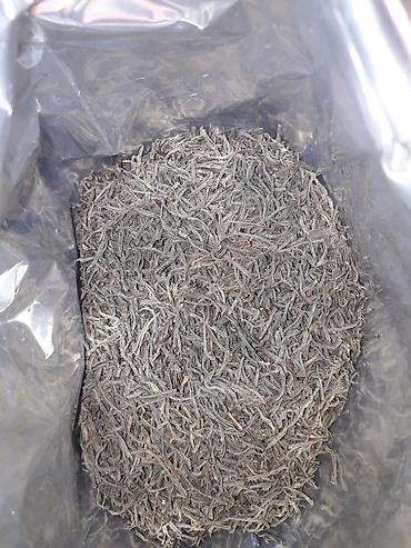 Çay: Salam.lenkeranin( ince) çayi yalniz bizde bu çay lenkeranin en — 3