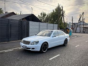 rx 2017: Mercedes-Benz S-Class: 2005 г., 5 л, Типтроник, Бензин, Седан — 1