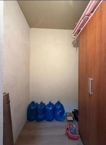 Продажа квартир: 2 комнаты, 80 м², Элитка, 9 этаж — 7