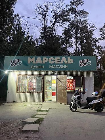 Коммерциялык кыймылсыз мүлктү ижарага берүү: Сдается :Торговый павильон «Марсель» (дукен/магазин) с торговым — 1