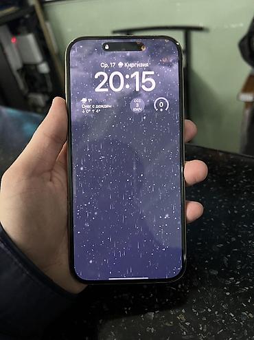 Apple iPhone: IPhone 16 Pro Max, Б/у, 256 ГБ, White Titanium, Кабель, 100 % — 1