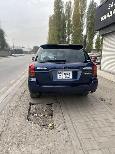 легаси б5: Subaru Legacy: 2003 г., 2 л, Автомат, Бензин, Универсал — 4