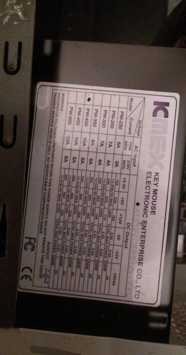 Masaüstü kompüterlər və iş stansiyaları: Masa üstü kompyuter OYQ DDR2 5 qb HDD 400 qb Prosessor İntel — 10