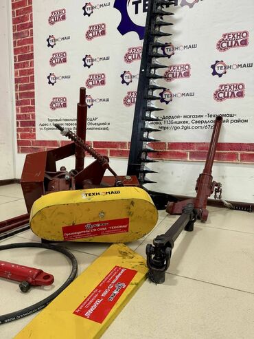 Сегментные косилки: Косилка !!! Косилка !!! Навесная сегментная косилка КСФ-2,0 — 11