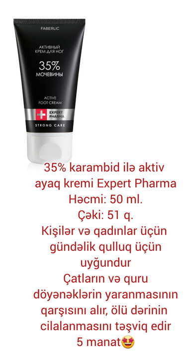 əl və ayaq üçün kremlər, yağlar, maskalar: Üz kremi, Faberlic, Bütün dəri növləri üçün, 50 ml, Yeni, Rayonlara çatdırılma