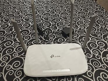 hsgq router: Router TP-Link Archer C50 — 1