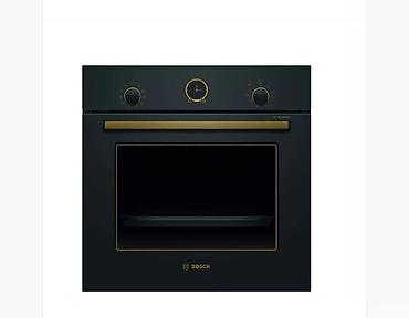 Quraşdırılan soba "Bosch HBJN10YB0R" BOSCH HBJN10YB0R Quraşdırılan