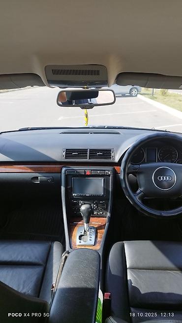 Audi: Audi A4: 2003 г., 2 л, Вариатор, Бензин, Универсал — 8