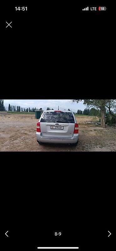 киа спортейдж 2024: Kia Carnival: 2009 г., 2.9 л, Автомат, Бензин, Минивэн — 2