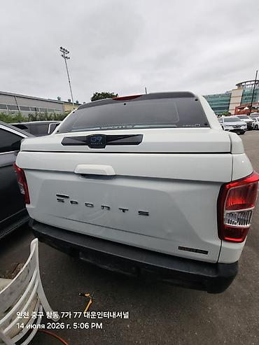 rex: Ssangyong Rexton Sports: 2026 г., Пикап — 3