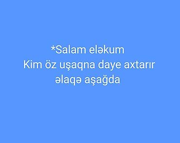 massaj xidmeti: Uşaq baxımı üçün dayə xidməti - Yaşına uyğun qayğı və gündəlik rutina — 1