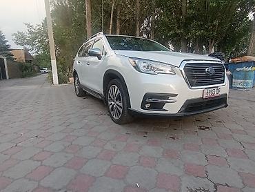 климат контроль хонда одиссей: Subaru Ascent: 2020 г., 2.4 л, Автомат, Кроссовер — 1