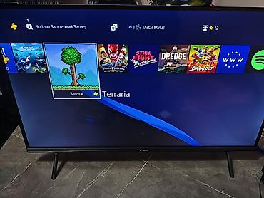 контроллеры для телефона: PlayStation 4 с комплектом - Консоль PS4 с жестким диском 500 ГБ - — 7