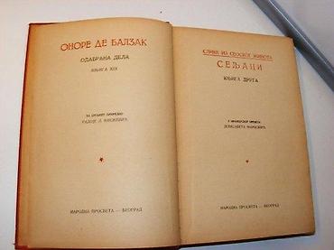 marca 100rsdn: Onore de Balzak Seljaci knjiga druga, 1935knjiga XIXSeljaci 2. knjiga — 2
