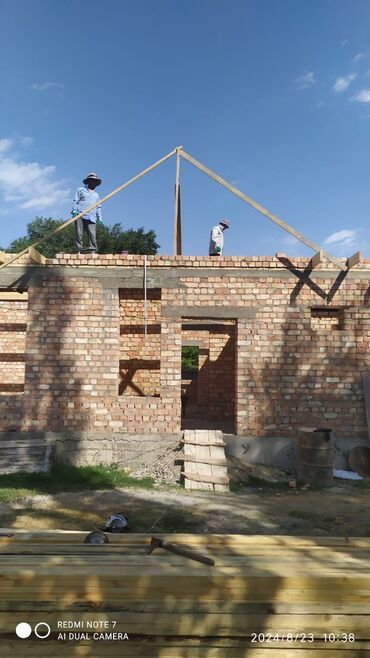 бытовая химия оптом бишкек: Крыша жабабыз бардык түрүндө