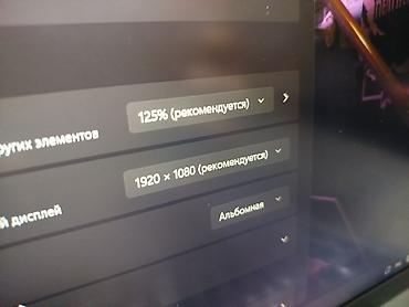 Ноутбуки Dell: Для программирования, Новый, Intel Core i7 — 8
