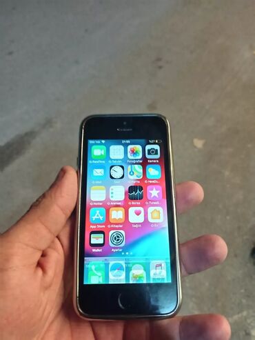 iphone 5s never lock: IPhone 5s, 16 ГБ, Space Gray, Отпечаток пальца