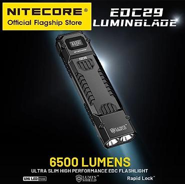 Другое для охоты и рыбалки: 🔦 Nitecore EDC29 — идеальный помощник на каждый день, в дорогу, на — 11