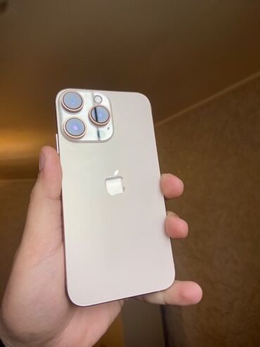 iphone xs ucuz: IPhone 16 Pro, Qızılı, Face ID