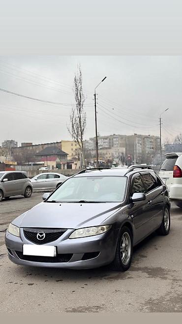 Mazda: Mazda 6: 2004 г., 2.3 л, Ручные, Бензин, Универсал — 8